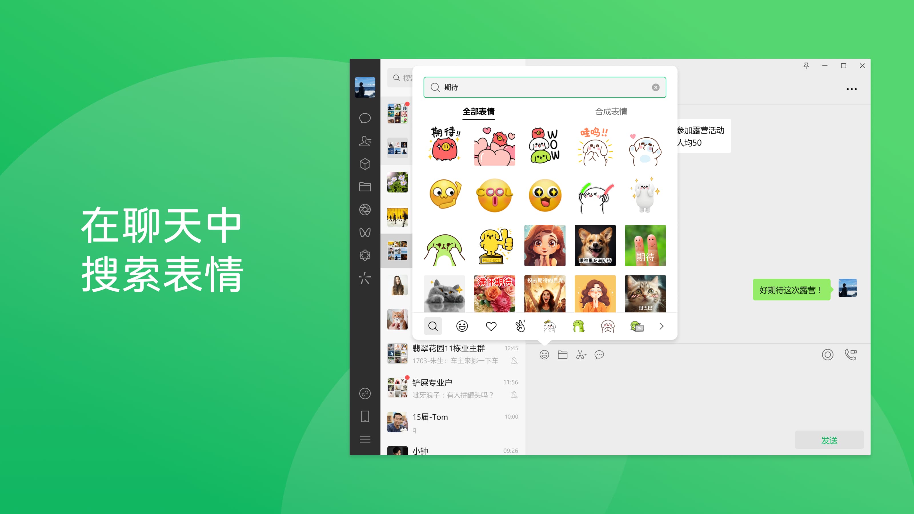 1.1.zh_CN.png